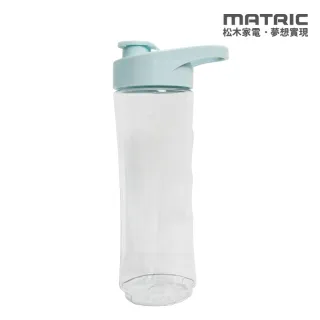 MATRIC松木 冰沙纖活304不鏽鋼刀頭果汁機(600ml雙杯組) MG-JB0620D 歷史價格詳細信息