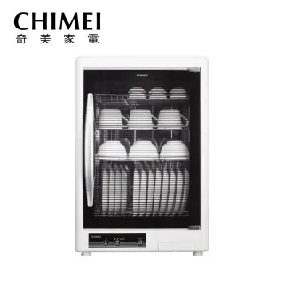 85L四層紫外線烘碗機(UV殺菌/高溫烘乾/奈米除臭/台灣製造) 歷史價格詳細信息