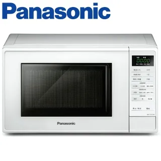 Panasonic 國際 NN-ST25JW 20L 微電腦微波爐 廠商直送 歷史價格詳細信息