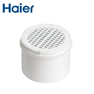 Haier海爾 全自動18KG 大容量直立變頻洗衣機-珍珠白 XQB181W-TW 歷史價格詳細信息