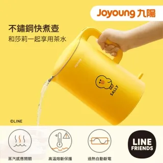 九成新不鏽鋼儲罐30立方立式不鏽鋼儲罐工業化工儲罐保溫罐攪拌罐 歷史價格詳細信息