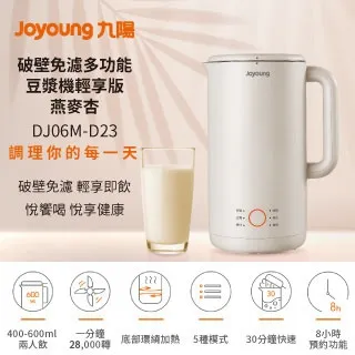 免濾麥香紅茶 60g【免濾茶包】【樂客來】(10入/50入) 歷史價格詳細信息