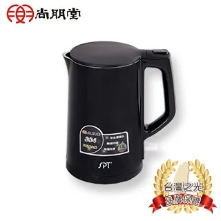 【尚朋堂】1.5L 迷你快速保溫防燙快煮壺(SSP-1522) 歷史價格詳細信息