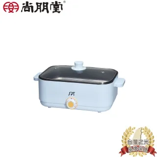 尚朋堂 多功能蒸煮鍋ST-520W 歷史價格詳細信息