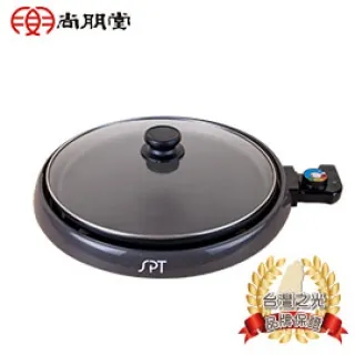 尚朋堂 多功能鐵板燒STP-C320 歷史價格詳細信息
