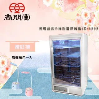 【買就送】尚朋堂 DC直流馬達空氣清淨機SA-2258DC 歷史價格詳細信息