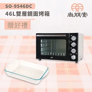 尚朋堂 養生藥膳壺SS-3855 歷史價格詳細信息