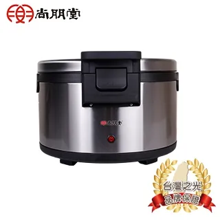 尚朋堂 50人份保溫飯鍋專用內鍋NE-50 歷史價格詳細信息