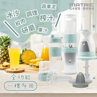 matrix 高頻電磁閥 mx758.de2c3jj  氣控閥mx758系列 歷史價格詳細信息