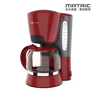 【MATRIC 松木】10L居家乾溼吸吹 筒式吸塵器MG-VC1020「乾濕兩用」 歷史價格詳細信息