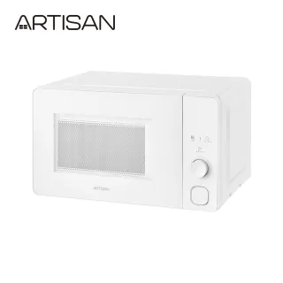 【ARTISAN 奧堤森】20L無轉盤微波爐 MW2002 歷史價格詳細信息