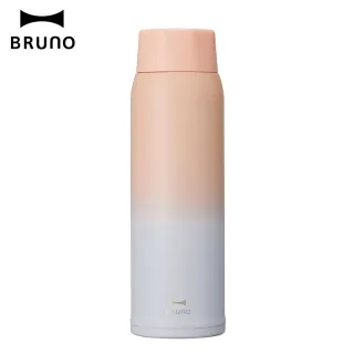 【日本BRUNO】BRUNO輕量化漸變保溫瓶350ml 歷史價格詳細信息