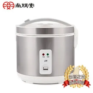 尚朋堂 10人養生厚釜電子鍋SC-NX186 歷史價格詳細信息