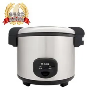 尚朋堂40人份煮飯保溫鍋內鍋NE-72賣場(SC-7200)專用 歷史價格詳細信息