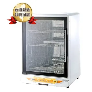 尚朋堂 三層紫外線烘碗機SD-3588 歷史價格詳細信息