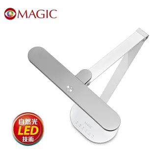 MAGIC 智能型LED護眼檯燈(MA358)  8/16-9/30輸碼蝦幣回饋10趴  現貨 蝦皮直送 現貨 蝦皮直送 歷史價格詳細信息