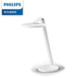 Philips 飛利浦 品伽 66102 LED護眼檯燈 (PD001) 歷史價格詳細信息