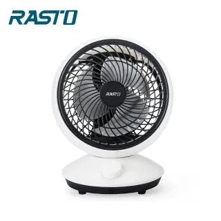 7吋風扇 空氣循環扇 風扇 電扇 迷你扇 桌扇 掛扇 立扇 夾式電風扇 夾扇 usb充電夜燈小風扇華海②號店 歷史價格詳細信息