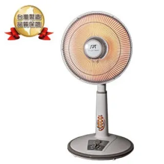 尚朋堂 40CM碳素定時電暖器SH-8280C 歷史價格詳細信息