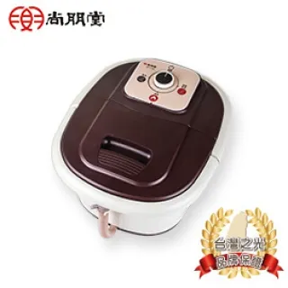 尚朋堂 氣泡加熱泡腳機SFT-1148 / 氣泡按摩 / 滾輪按摩功能 歷史價格詳細信息