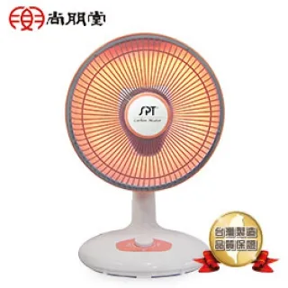 尚朋堂 碳素電暖器SH-6028R 歷史價格詳細信息