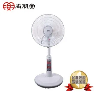 尚朋堂 9吋擺頭循環扇 SF-906TR 歷史價格詳細信息