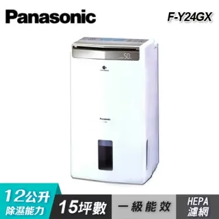 Panasonic 國際牌 F-Y24GX  12公升 除濕機【公司貨保固+免運】送LED體重機 歷史價格詳細信息