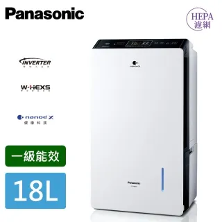 國際牌 F-PXT70W 空氣清淨機 原廠濾網 HEPA濾網 F-ZXTP70W 除臭濾網 F-ZXTD70W 歷史價格詳細信息