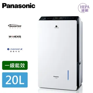 國際牌 F-PXT70W 空氣清淨機 原廠濾網 HEPA濾網 F-ZXTP70W 除臭濾網 F-ZXTD70W 歷史價格詳細信息