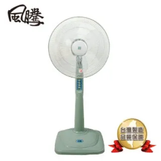風騰 16吋 立扇FT-1668 歷史價格詳細信息