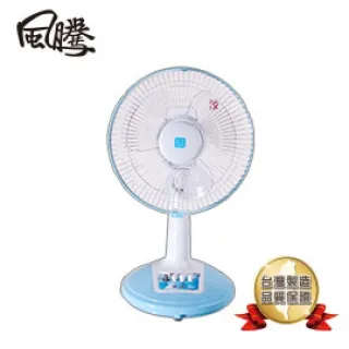 風騰 10人份 電子鍋 FTC-8810 $1080 歷史價格詳細信息