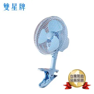 雙星牌 8吋迷你桌扇TS-818-2入組 歷史價格詳細信息