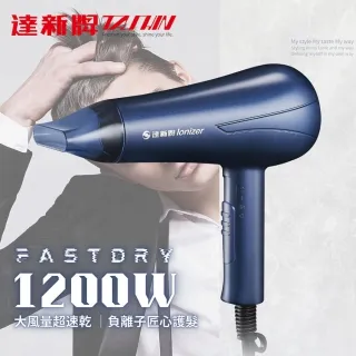 【達新牌】輕便型壓紋雨衣 50入 混色包裝 歷史價格詳細信息