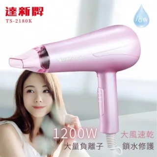 【達新牌】輕便型壓紋雨衣 50入 混色包裝 歷史價格詳細信息