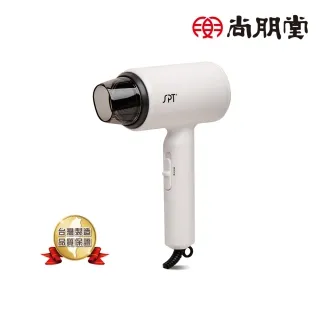 尚朋堂 瞬熱石英電暖器SH-2340W 歷史價格詳細信息