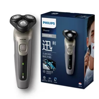 【Philips 飛利浦】S5266/16 多動向三刀頭電鬍刀 歷史價格詳細信息