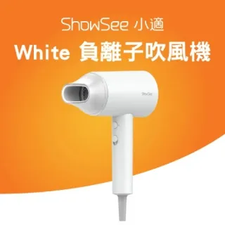 【ShowSee 小適】C2電動理髮器(小米有品生態鏈商品) 歷史價格詳細信息