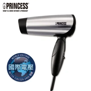 荷蘭公主 PRINCESS 旅行用雙電壓折疊吹風機 505104 歷史價格詳細信息
