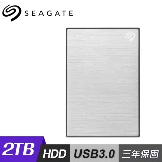 【Seagate 希捷】One Touch 2TB 進階型超薄行動硬碟 歷史價格詳細信息