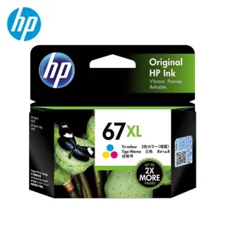 【HP 惠普】No.67XL 3YM57AA 原廠墨水匣 黑色2入組 歷史價格詳細信息