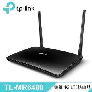 TP-LINK TL-MR6400 300Mbps 無線 N 4G LTE 路由器 紐頓e世界 歷史價格詳細信息