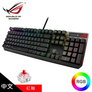 華碩 ASUS ROG Strix Scope RX RGB 光學機械鍵盤 歷史價格詳細信息