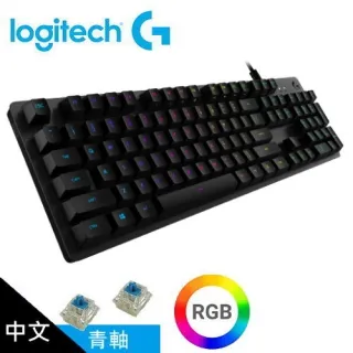 羅技 G512 RGB 機械遊戲鍵盤(青軸) 歷史價格詳細信息