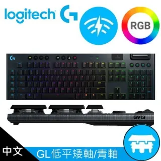 【Logitech 羅技】G913 Clicky 無線機械鍵盤 類青軸 歷史價格詳細信息