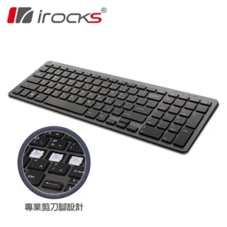 irocks K81R 2.4GHz 無線剪刀腳薄型鍵盤 歷史價格詳細信息
