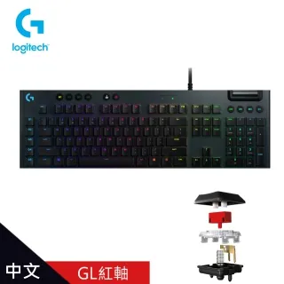 Logitech 羅技 G813 遊戲鍵盤 紅軸 歷史價格詳細信息