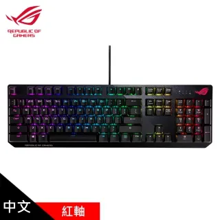 【ASUS 華碩】ROG Strix Scope NX RGB 機械式電競鍵盤 茶軸 歷史價格詳細信息