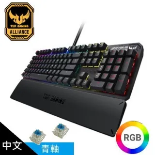 【ASUS 華碩】TUF GAMING K3 Gen II 機械式電競鍵盤｜光學青軸 歷史價格詳細信息