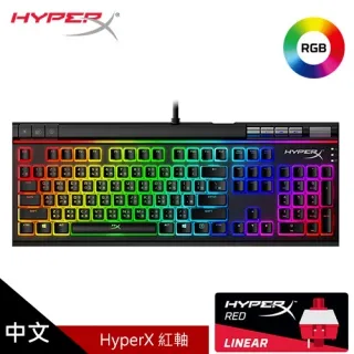 HyperX Alloy Elite 2 機械式電競鍵盤 中刻 紅軸 歷史價格詳細信息