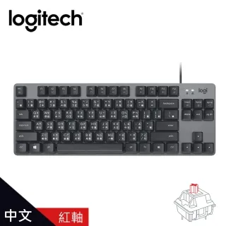 羅技 K835 TKL 紅軸 有線鍵盤 - 黑 歷史價格詳細信息